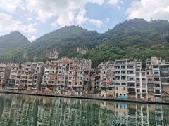 -古城苗家土菜馆(河景餐厅店)