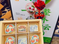 -昆明冠生园·蛋糕·面包(南强街店)