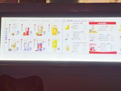 -一只酸奶牛(奎星楼店)
