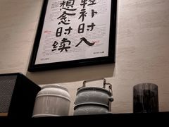 -RUXU入续鸳鸯糖水铺(星寰店)