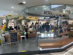 -野人先生Gelato(上海长宁龙之梦店)