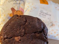 牛奶黑巧克力软曲奇-CHOCMONS巧克怪兽(屏风街店)
