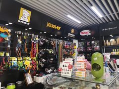 -柚子宠物(伊珊娜调理店)