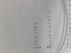 -棒约翰比萨·意面(张江店)