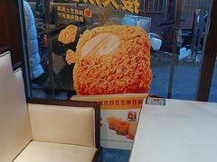 -德克士(前门店)