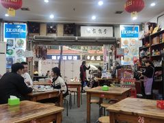-雨田饭店