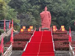 -陶祖圣境风景区