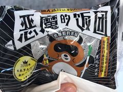 -五芳斋(中山大道总店)