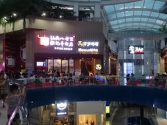 -八合里潮汕鲜牛肉火锅(深圳海岸城店)