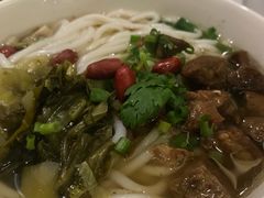 花溪牛肉粉-贵州大厦贵州厅(樱花园西街店)