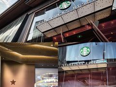 -星巴克臻选(成都太古里店)