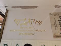 -丽丽三鲜螺蛳粉(田林路店)
