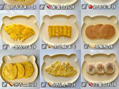 -大班家政月嫂育儿嫂(广州NO.1店)