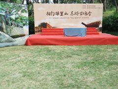 -胡里山炮台