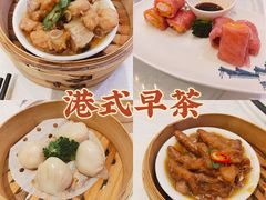 -宴会中心