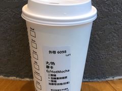 -星巴克(深圳世纪汇分店)