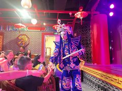 -盖碗儿梨园·变脸吐火·川剧(天府广场店)