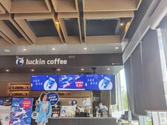 -瑞幸咖啡(杭州绿地中央店)