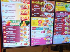 -大快活(罗湖商业城分店)