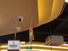 -师烤·豆花烤鱼(广州荔湾扬韬广场店)