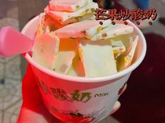 -大学城夜市大排档(凤栖路店)