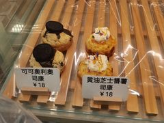 -杭州温德姆至尊豪廷大酒店