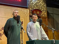 -嘻哈壹笑堂相声茶馆(大儒巷店)