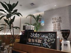-YOLO COFFEE悠乐咖啡