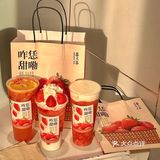 发现眷茶上了超级好喝的饮品，让我这个草莓脑袋都走不动了！