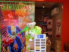 -王歘歘·chuǎ火锅(五道营店)