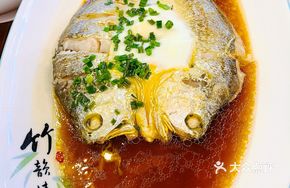 Yellow Croaker and Pork Pudding Stewed with Egg