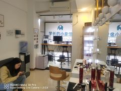 -学长的小象馆(江南西~青凤大街店)