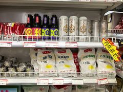 -百年义利(日坛北路店)