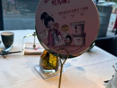 -大鸭梨烤鸭(望京店)