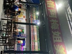-阿梅姐美食店