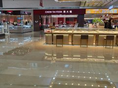 -万达广场(福州金融街店)
