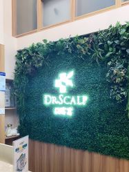 -丝客富脱发养发头皮馆