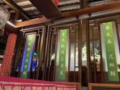 -吃饭皇帝大(长宁龙之梦店)