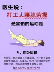 -克丽缇娜