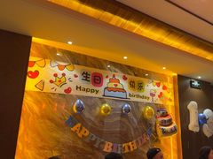 -小天厨民间菜馆(深圳街店)