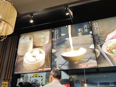 -蓉李记成都名小吃(太原龙湖万达店)