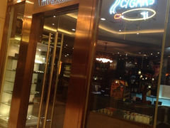 iphone_upload_pic-雪茄客俱乐部(中骏世界城店)