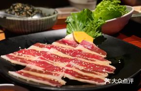 Black Beef Rib Belly