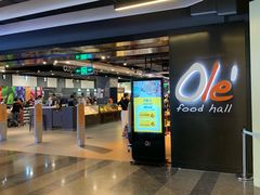 -Olé精品超市(海上世界店)