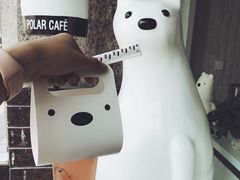-POLAR CAFE(兴正元广场店)