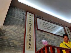 -文星素食(兴华路店)
