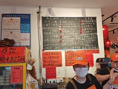 -荆九爷爆炒桥头三嫩(浙大店)