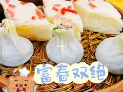 -富春茶社(国庆路店)