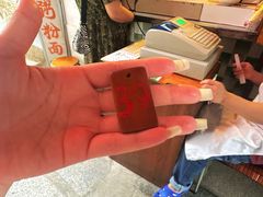 -同记鸡粥粉面店