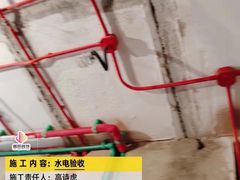 -居丽装饰空间设计(总部)